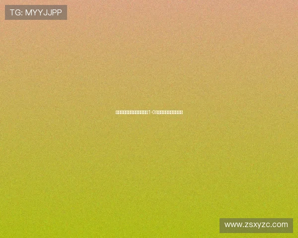 伊尔迪兹精彩抽射破门助尤文1-0小胜热那亚延续连胜势头 伊尔迪兹精彩抽射破门助尤文1-0小胜热那亚延续连胜势头